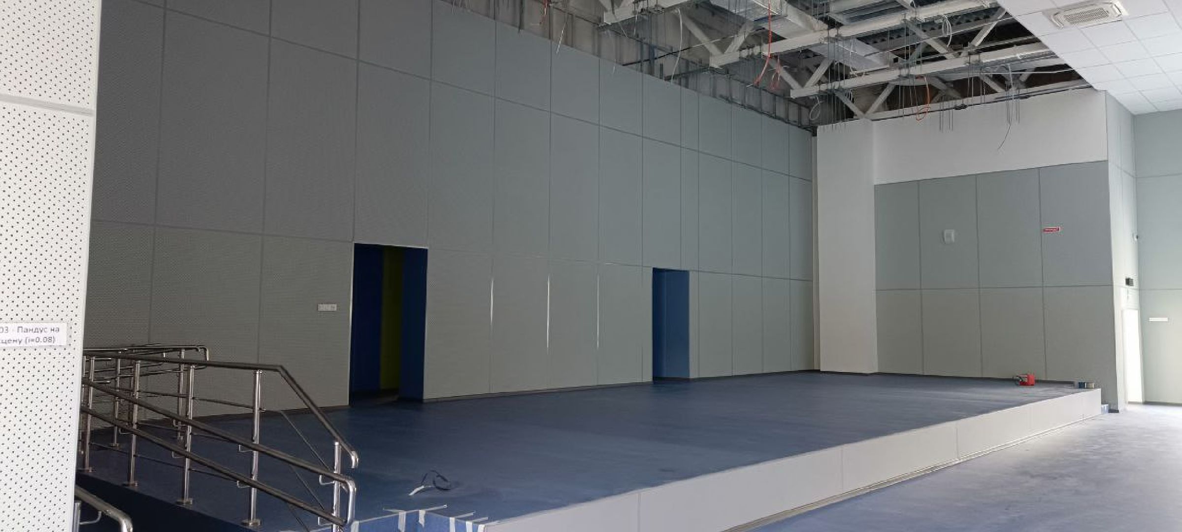 Дмитров, Минобр, Губернатор Воробьев,