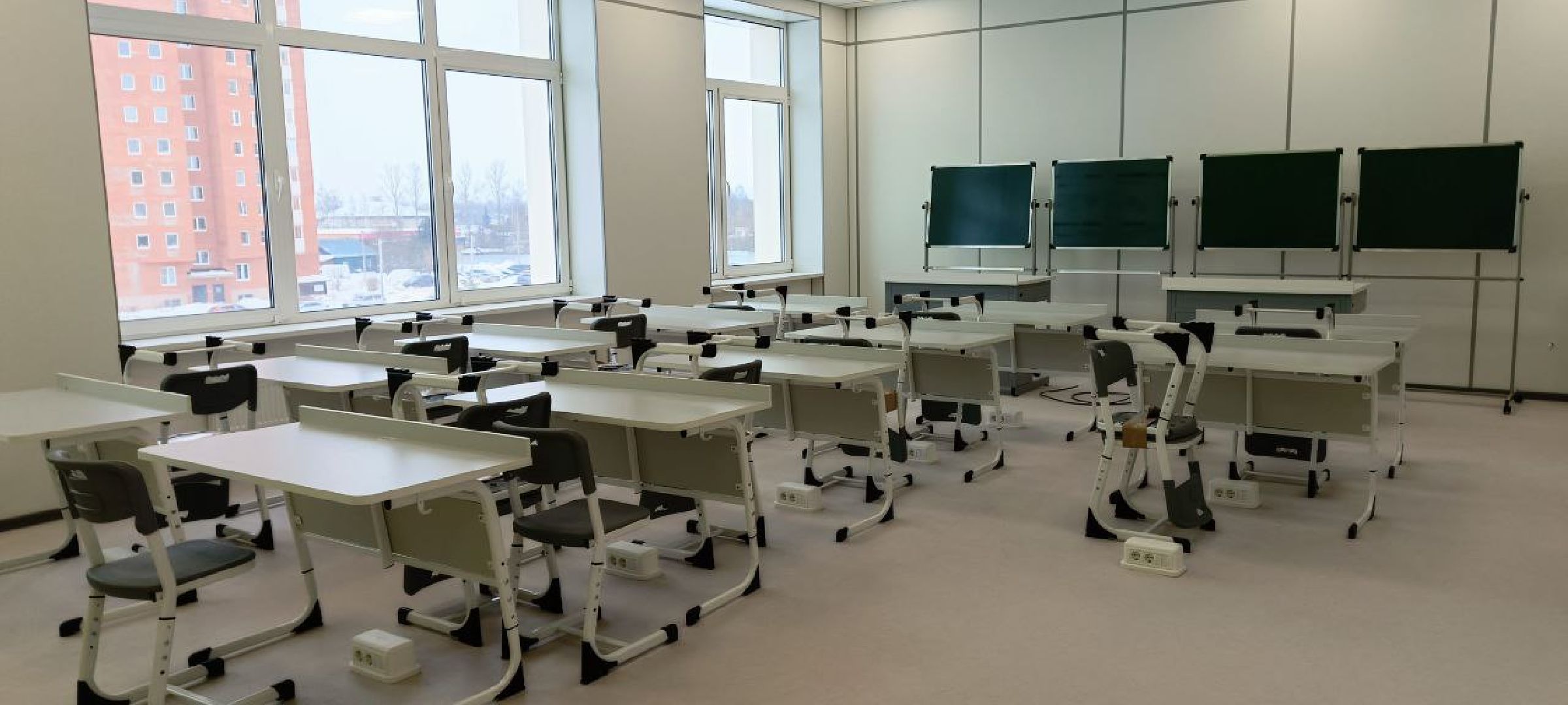 Дмитров, Минобр, Губернатор Воробьев,