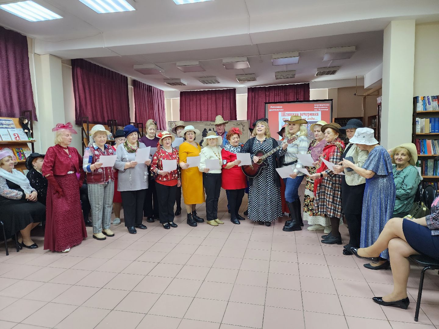 активное долголетие, ногинск, библиотека, пенсионеры,