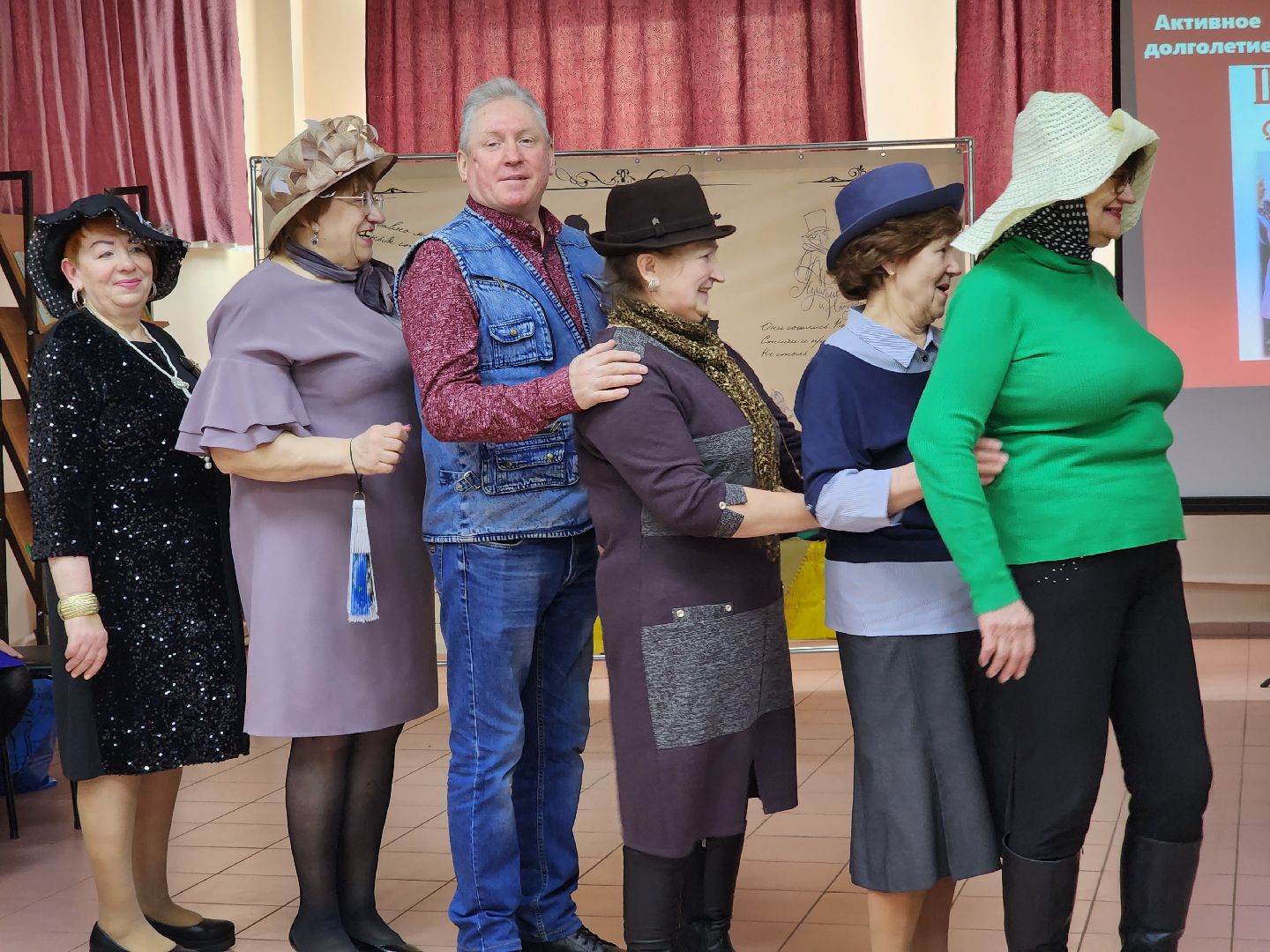 активное долголетие, ногинск, библиотека, пенсионеры,