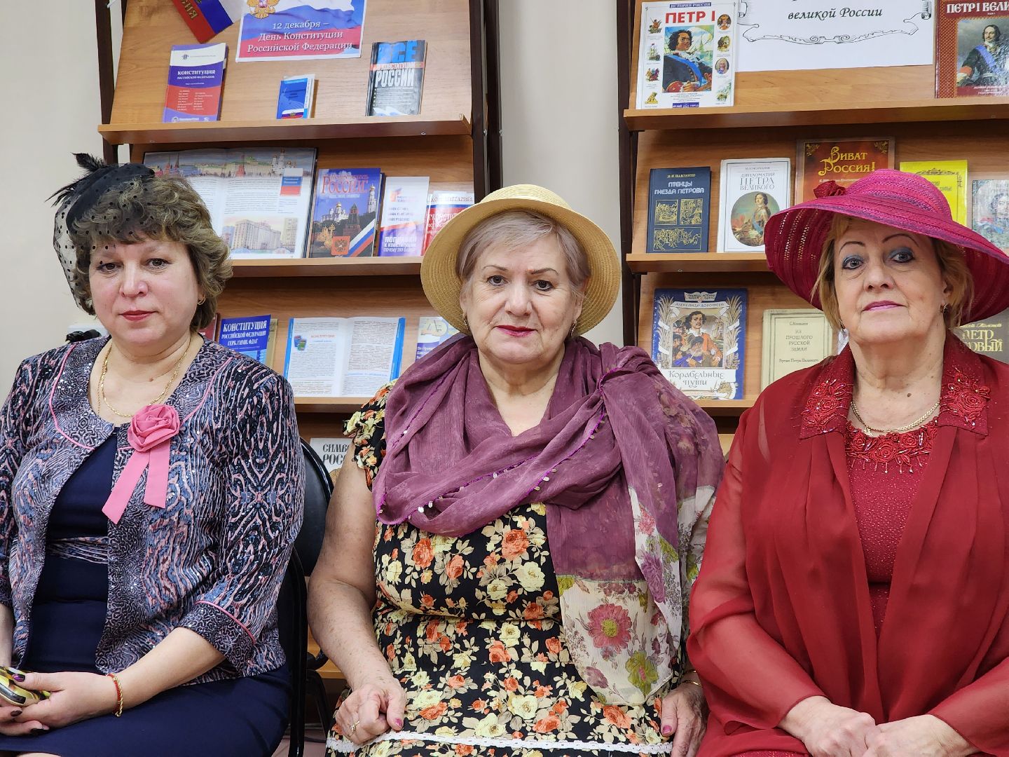 активное долголетие, ногинск, библиотека, пенсионеры,