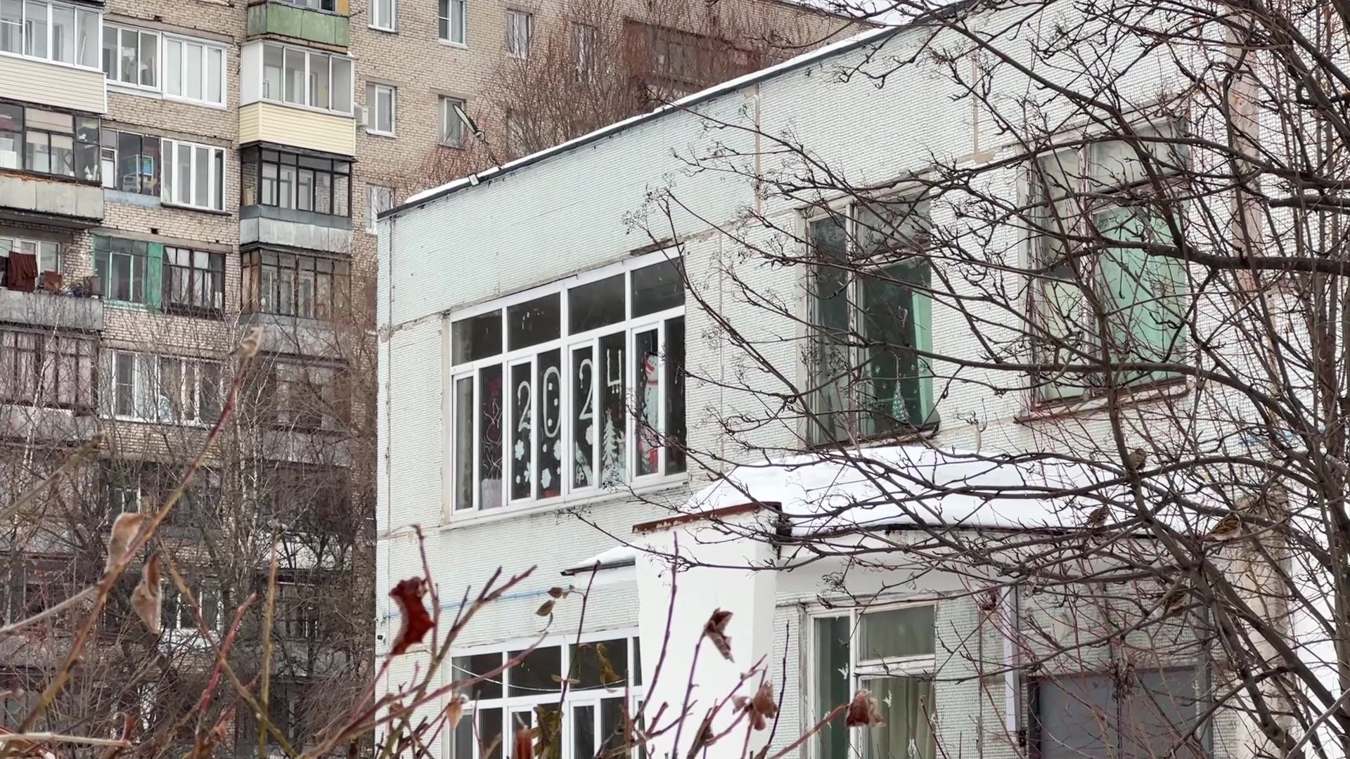 Реутов, образование, строительство, ремонт, дети, демонтаж,