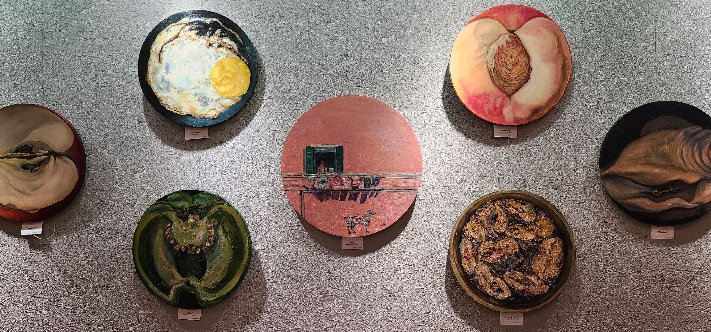 раменское, культура, выставка в ДК Сатурн, раменская художница представила свои работы,