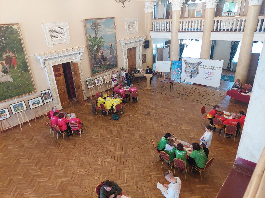 общество, игра, соревнования, ОВЗ