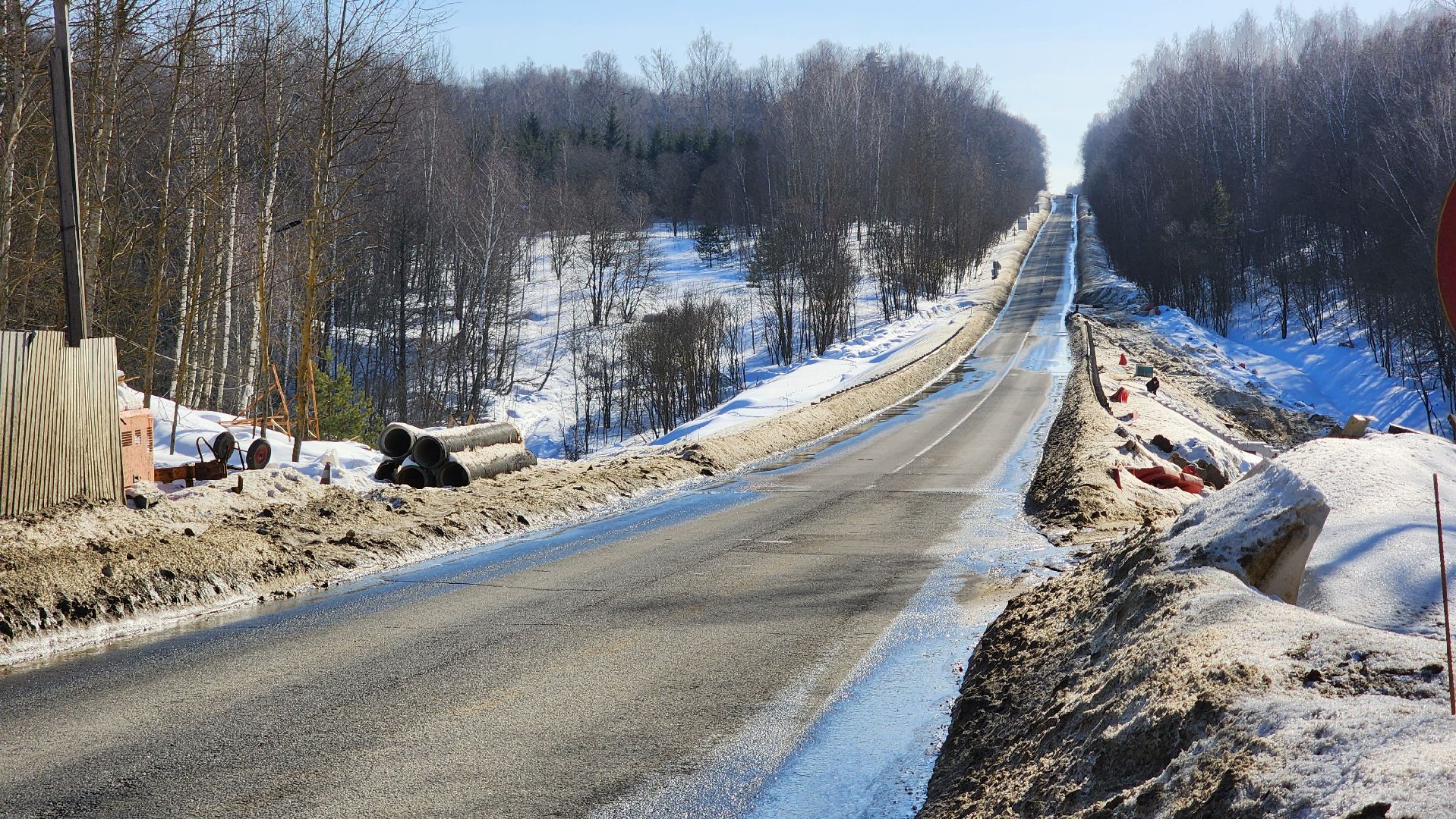 ступино, ремонт дорог ступино, ремонт водовода ступино,