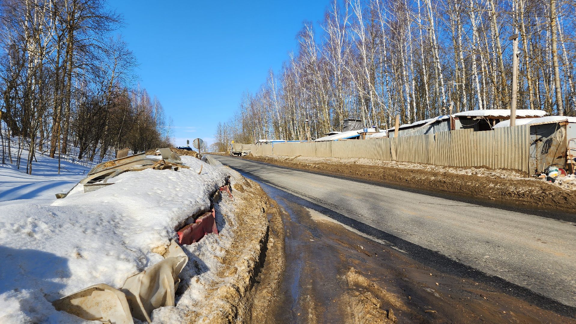 ступино, ремонт дорог ступино, ремонт водовода ступино,