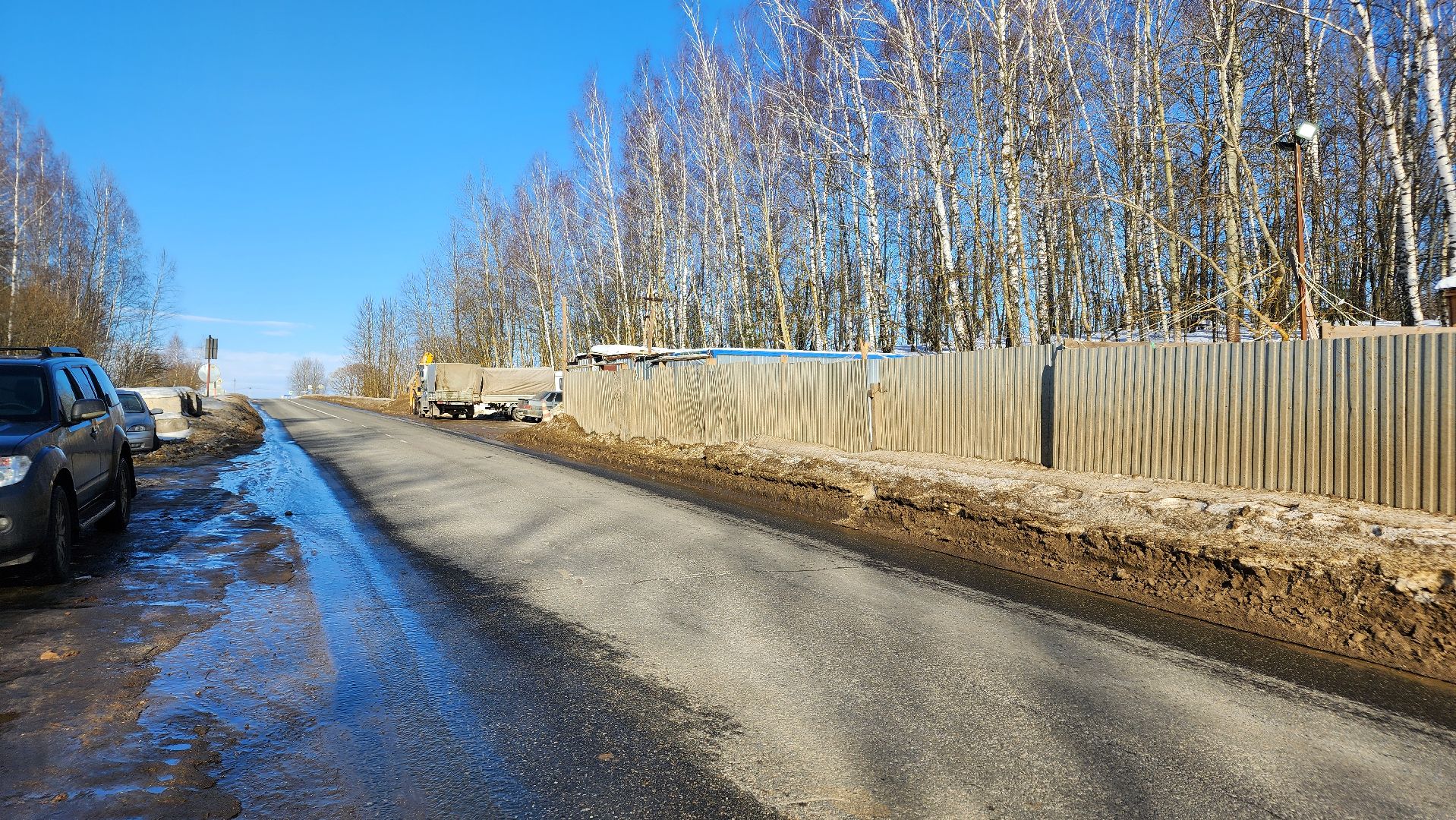ступино, ремонт дорог ступино, ремонт водовода ступино,