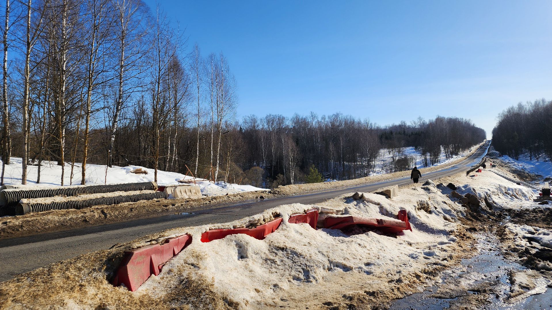 ступино, ремонт дорог ступино, ремонт водовода ступино,