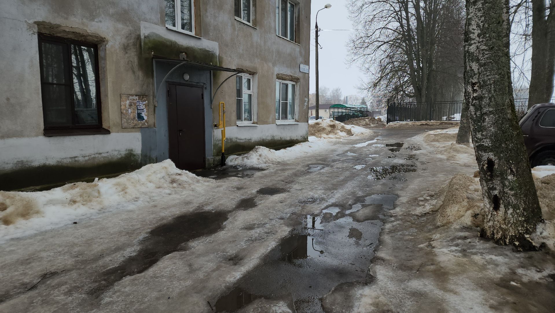 волоколамск, встреча администрации с жителями, встреча с жителями, администрация, благоуйстройство, мбу городское хозяйство,