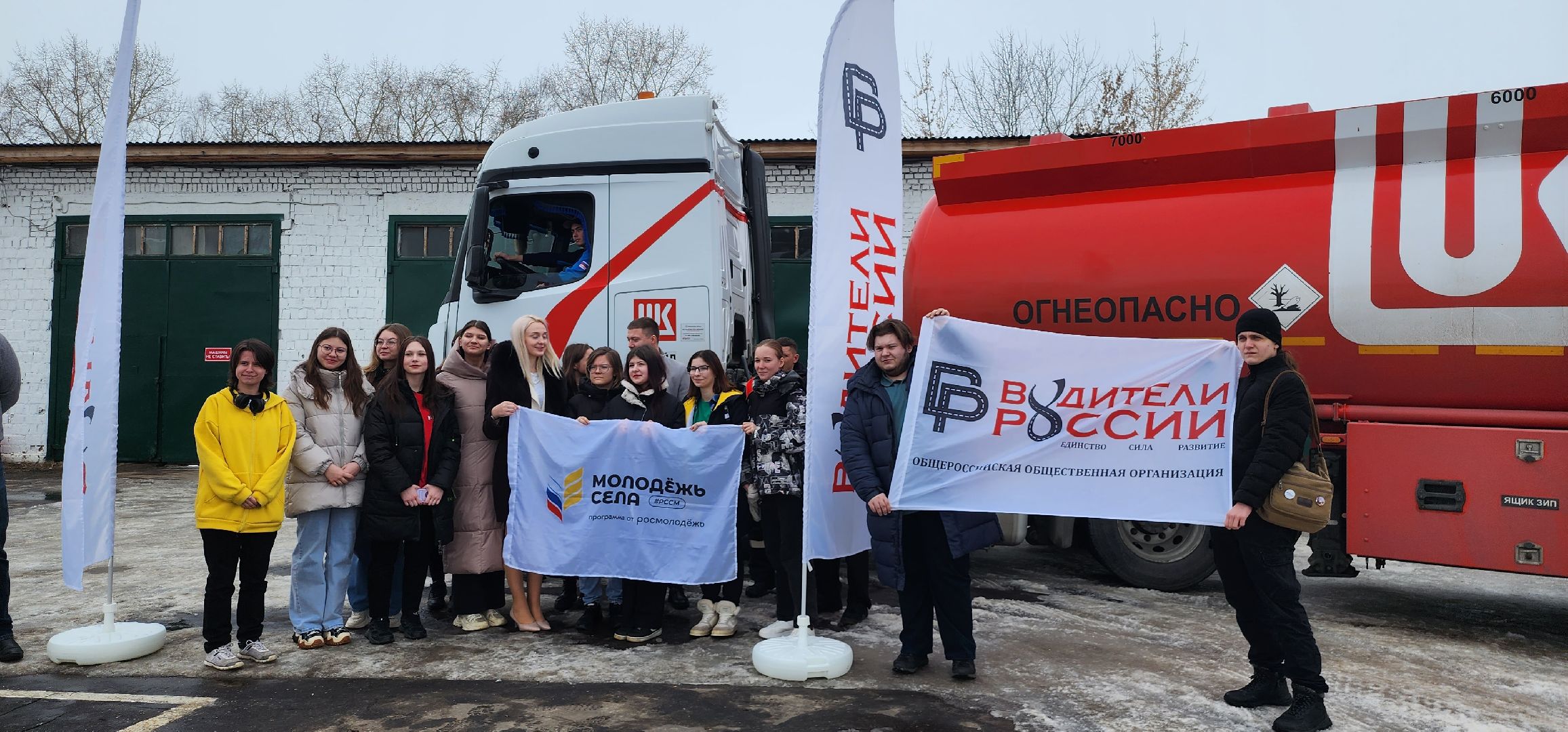 Коломна, коломенский аграрный колледж, профориентация,