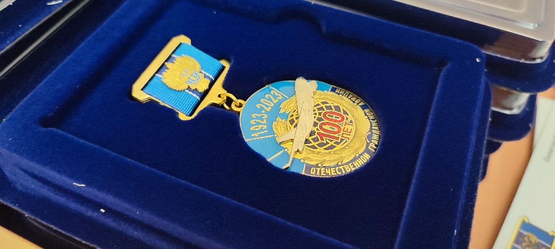 Сергиев Посад