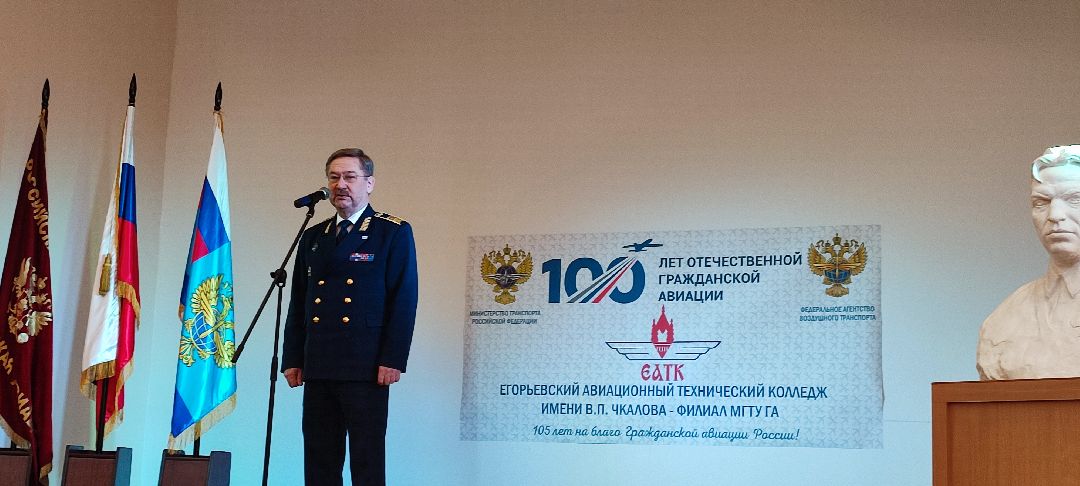 Сергиев Посад