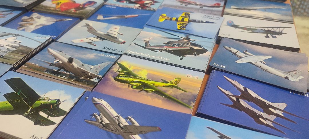 Сергиев Посад