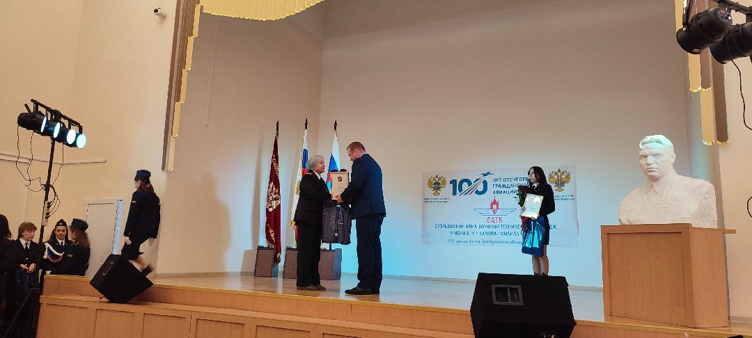 Сергиев Посад