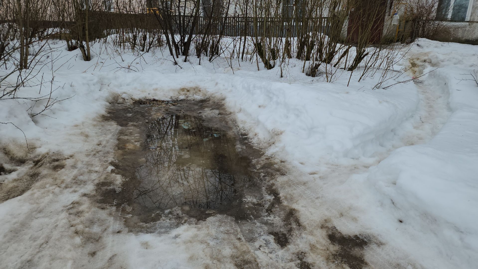 волоколамск, благоустойство, парковка у дома, встреча администрации с жителями, встреча с жителями,