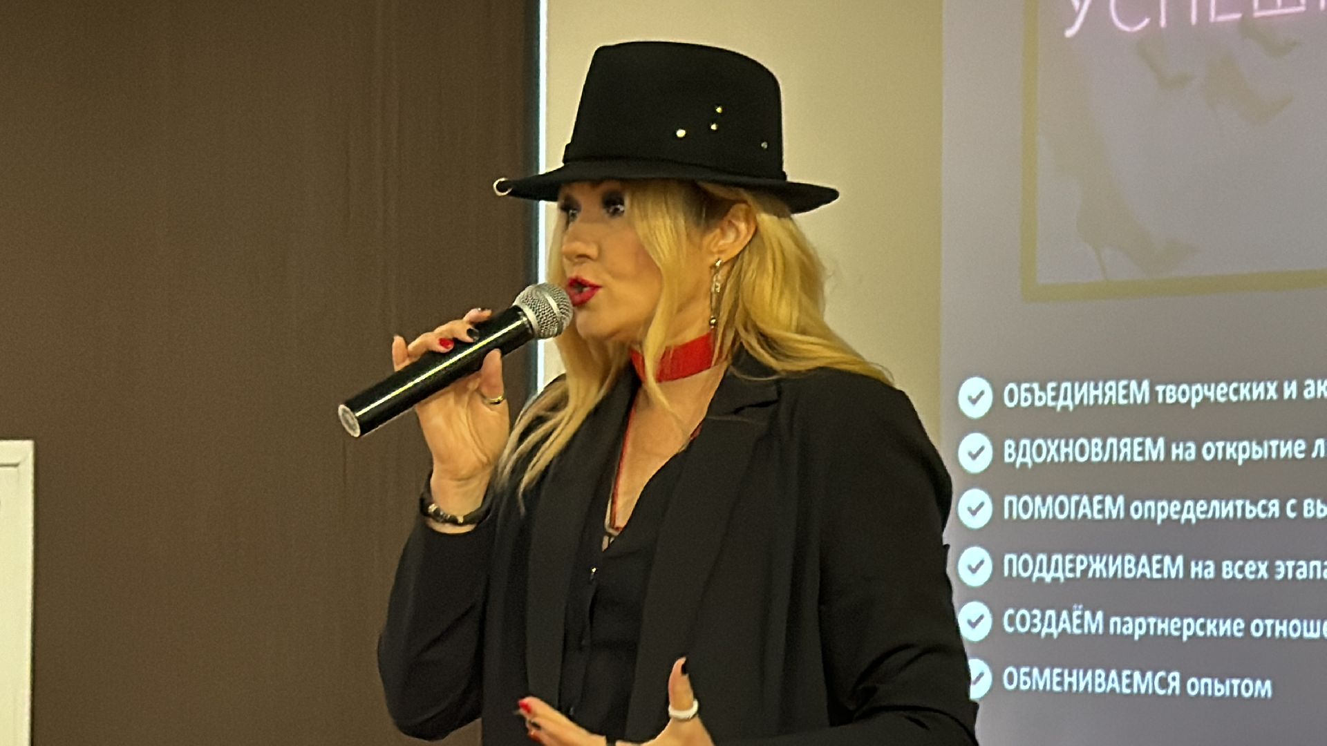 Одинцово, Бизнес-сообщество, Успешная, Предпринимательницы,