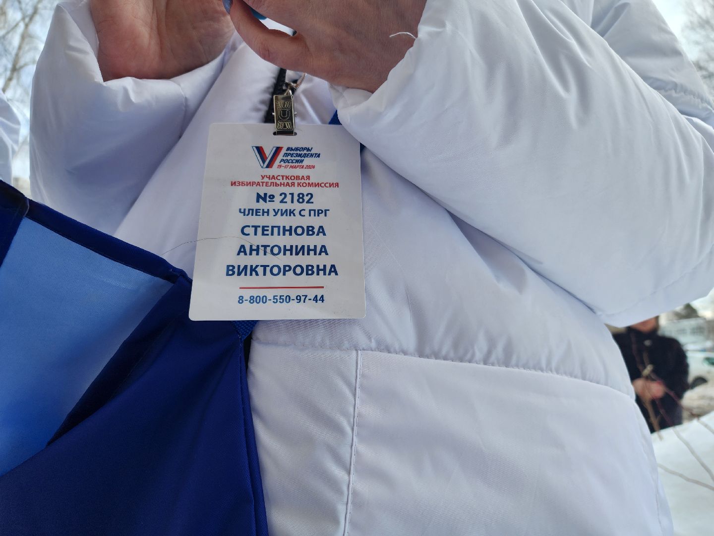 информаторы уик, орехово-зуевский округ,выборы,