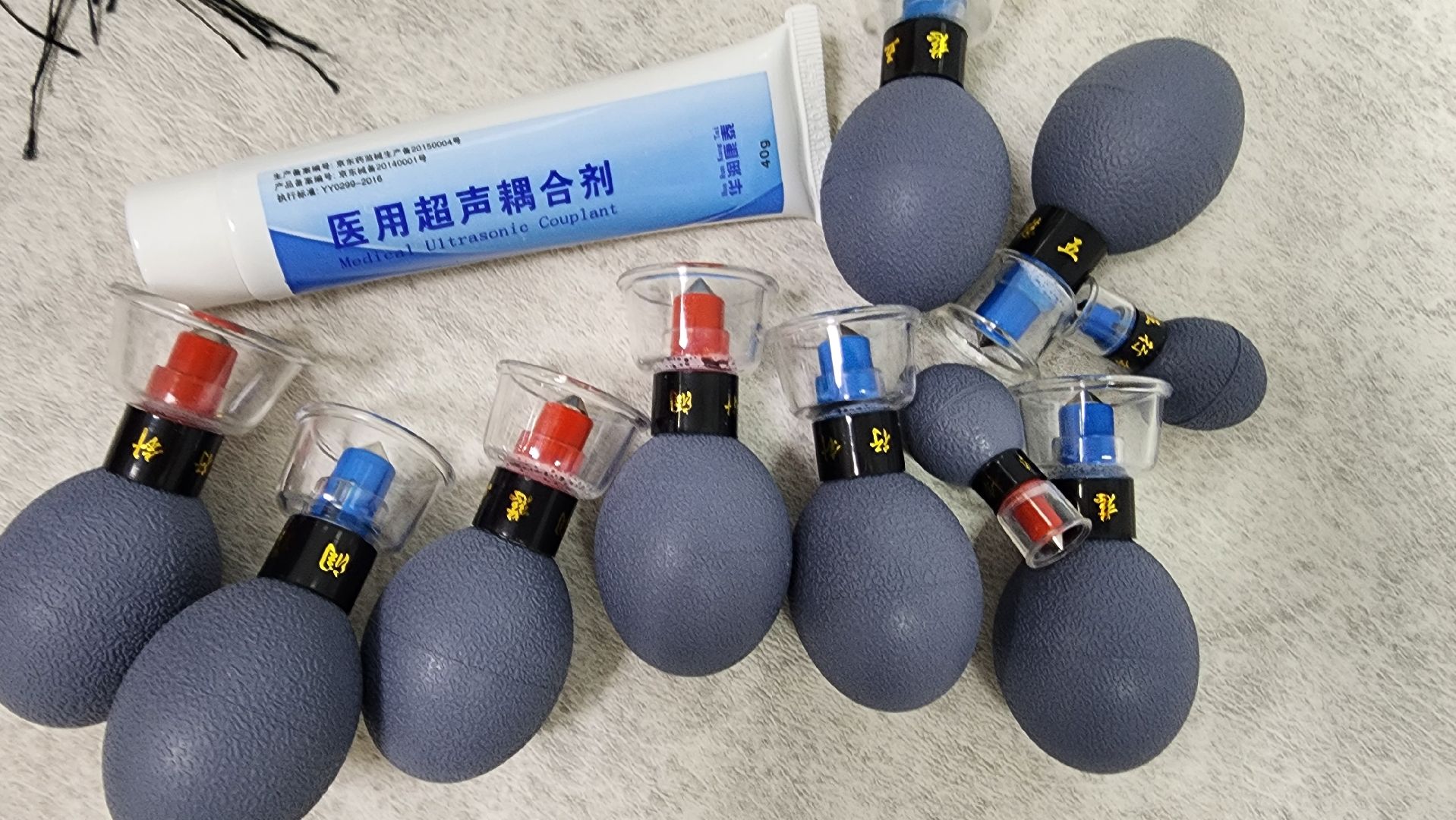 Подмосковье, Городской округ Пушкинский, Ивантеевка, Медицина,