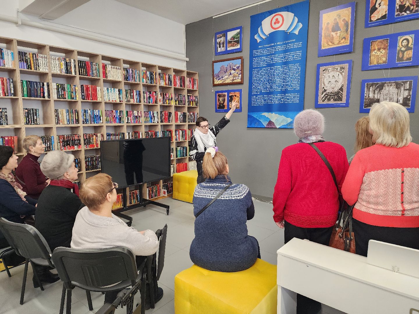 шатура, активное долголети, рерих, картины рериха, всероссийская акция, 150 лет, городской округ культура, библиотекарь,