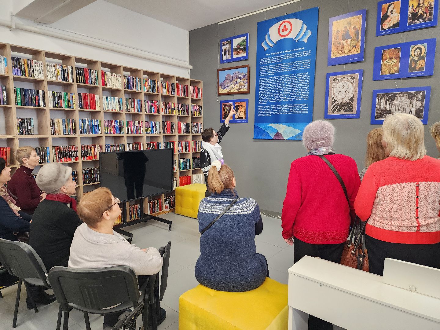 шатура, активное долголети, рерих, картины рериха, всероссийская акция, 150 лет, городской округ культура, библиотекарь,