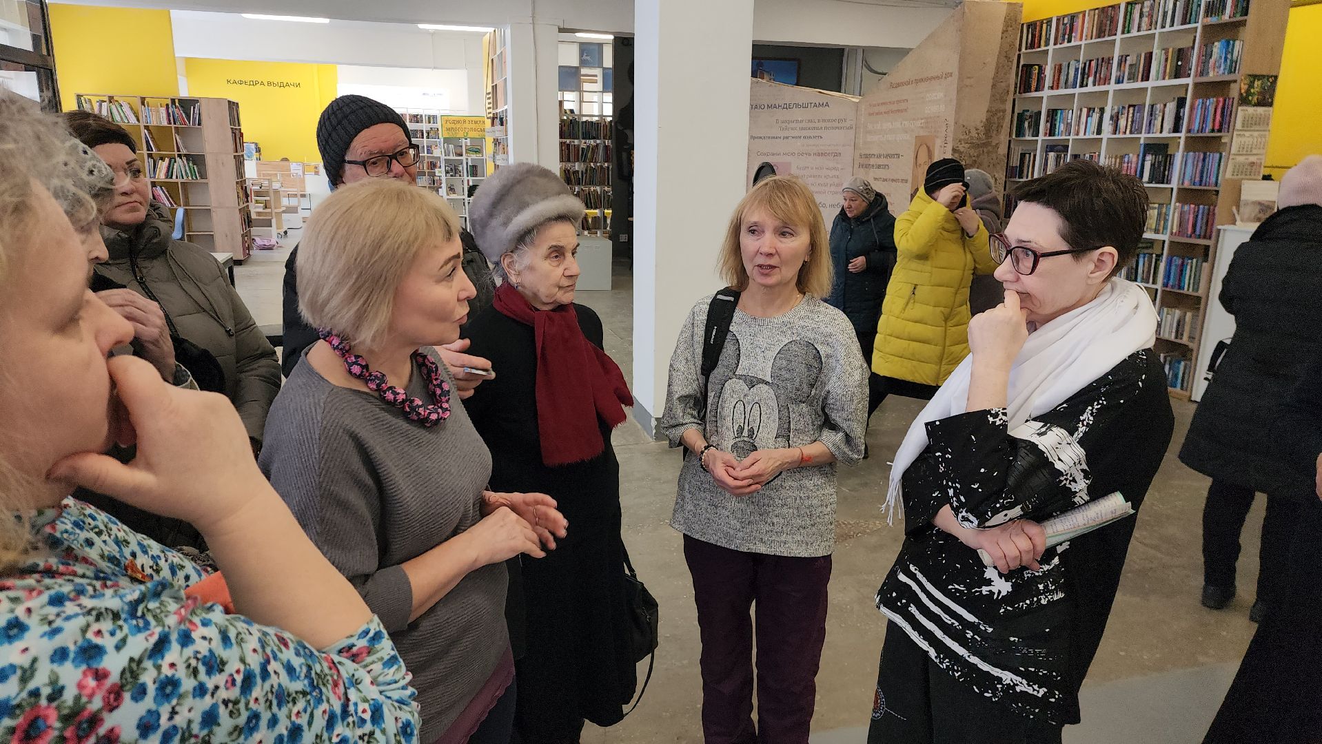 шатура, активное долголети, рерих, картины рериха, всероссийская акция, 150 лет, городской округ культура, библиотекарь,