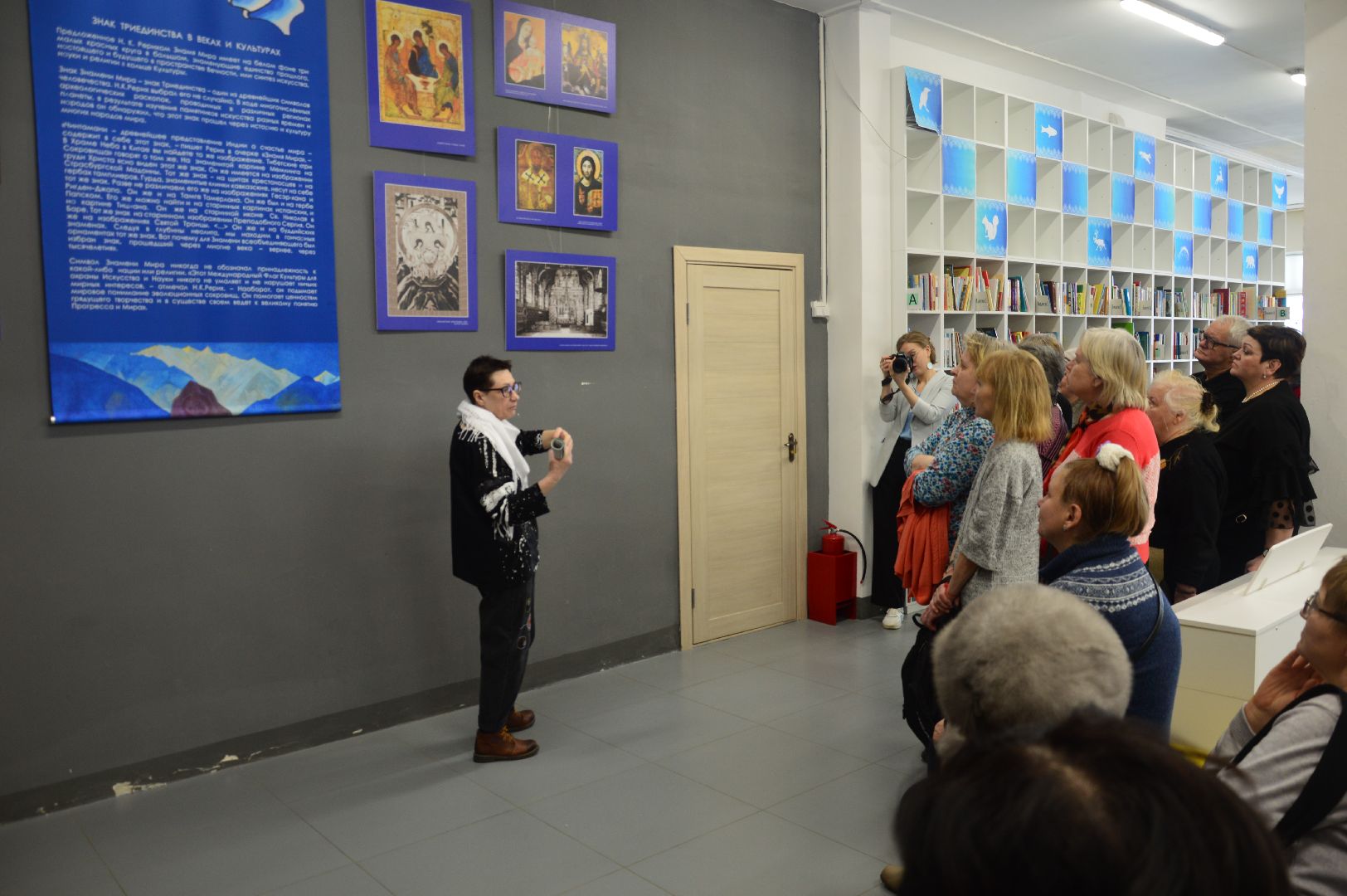 шатура, активное долголети, рерих, картины рериха, всероссийская акция, 150 лет, городской округ культура, библиотекарь,