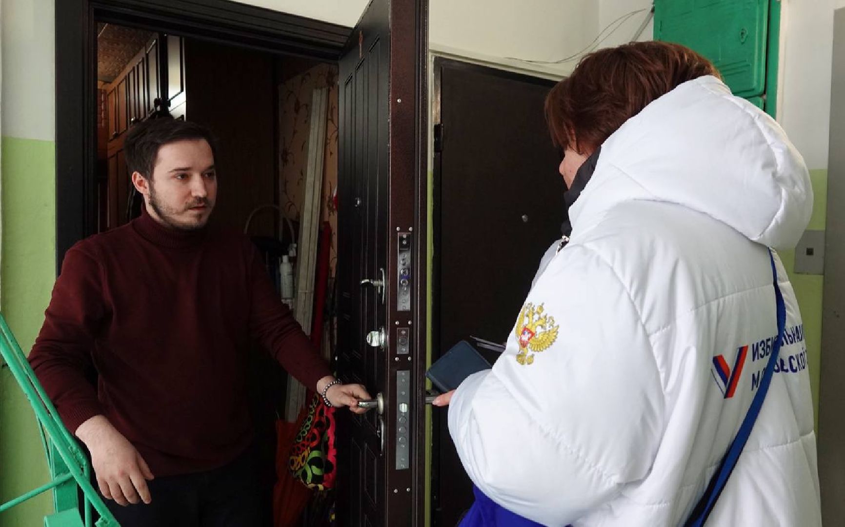 Выборы, УИК, Информация УИК, Сергиево-Посадский городской округ, Выборы Президента РФ, ДЭГ,