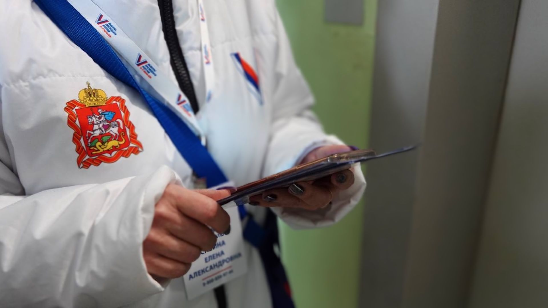 Выборы, УИК, Информация УИК, Сергиево-Посадский городской округ, Выборы Президента РФ, ДЭГ,