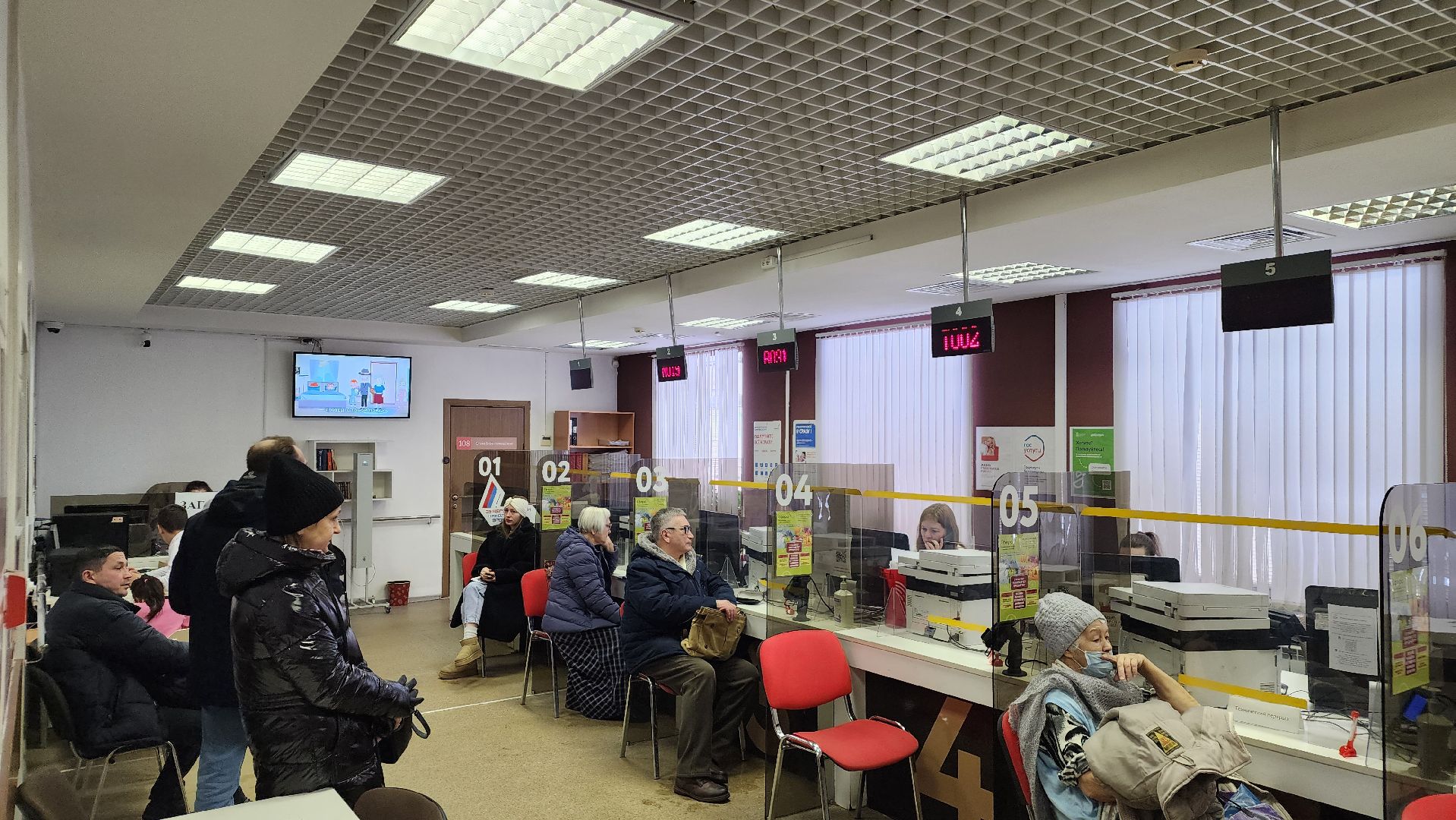 мфц, умная платежка, МосОблЕИРЦ, Лосино-Петровский,