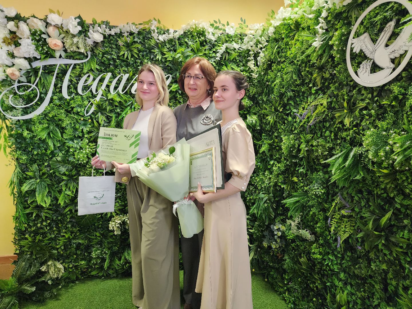 пушкино, учитель года, конкурс, образоаание, педагог,