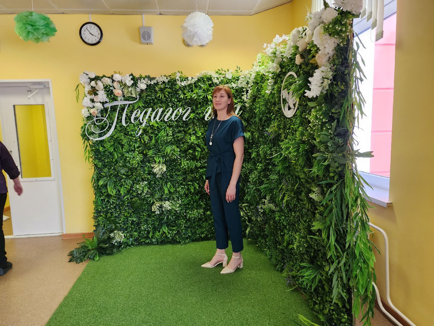 пушкино, учитель года, конкурс, образоаание, педагог,