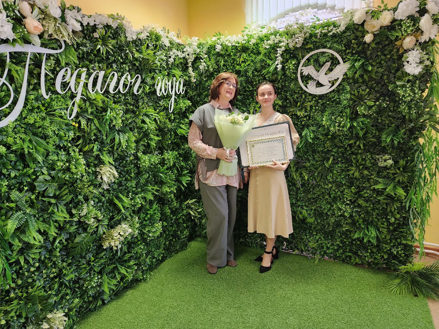 пушкино, учитель года, конкурс, образоаание, педагог,