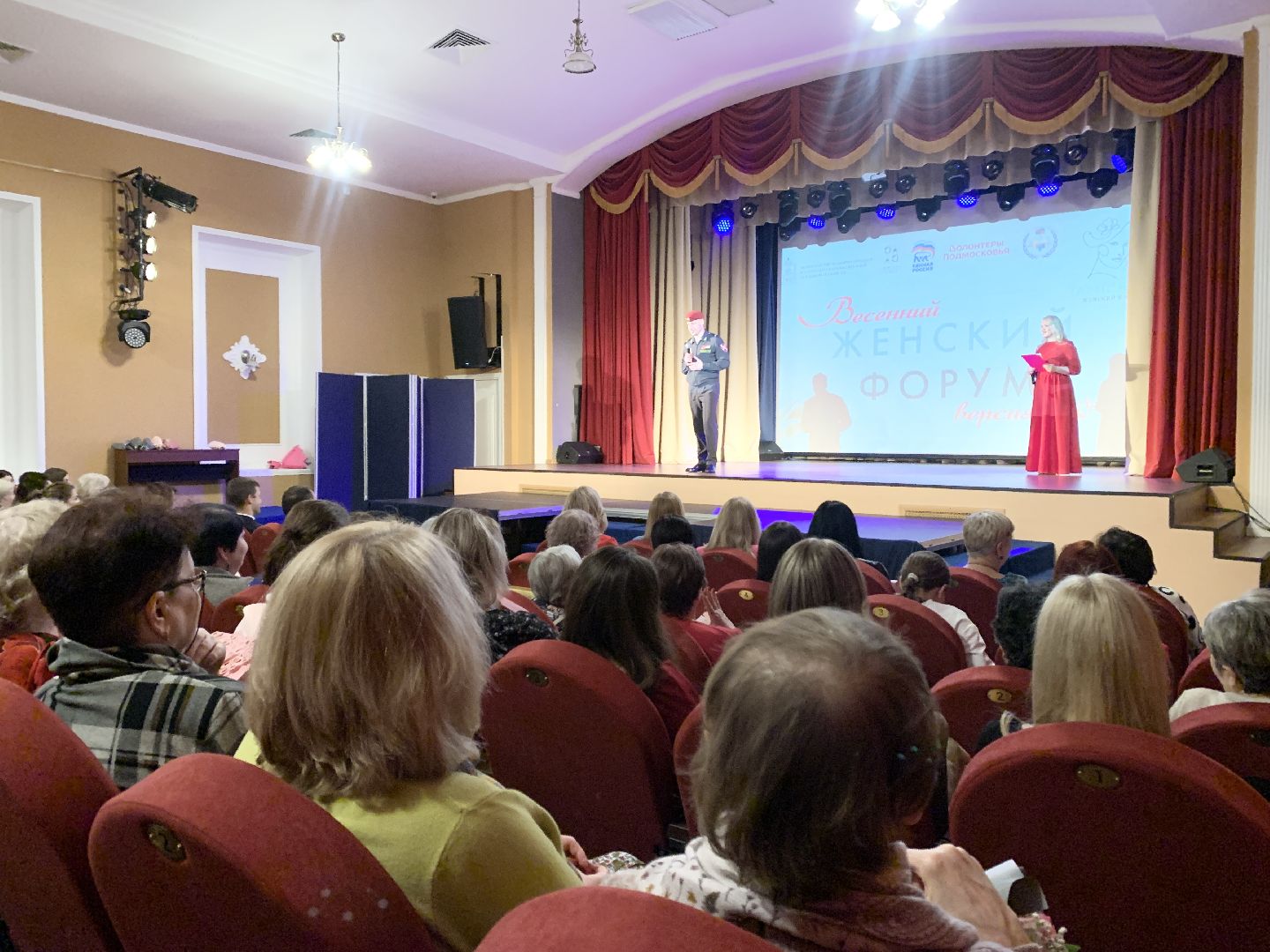 Балашиха, Подмосковье, 8 марта, Весенний женский форум, Наталья Махонина, Общественная палата Балашихи,