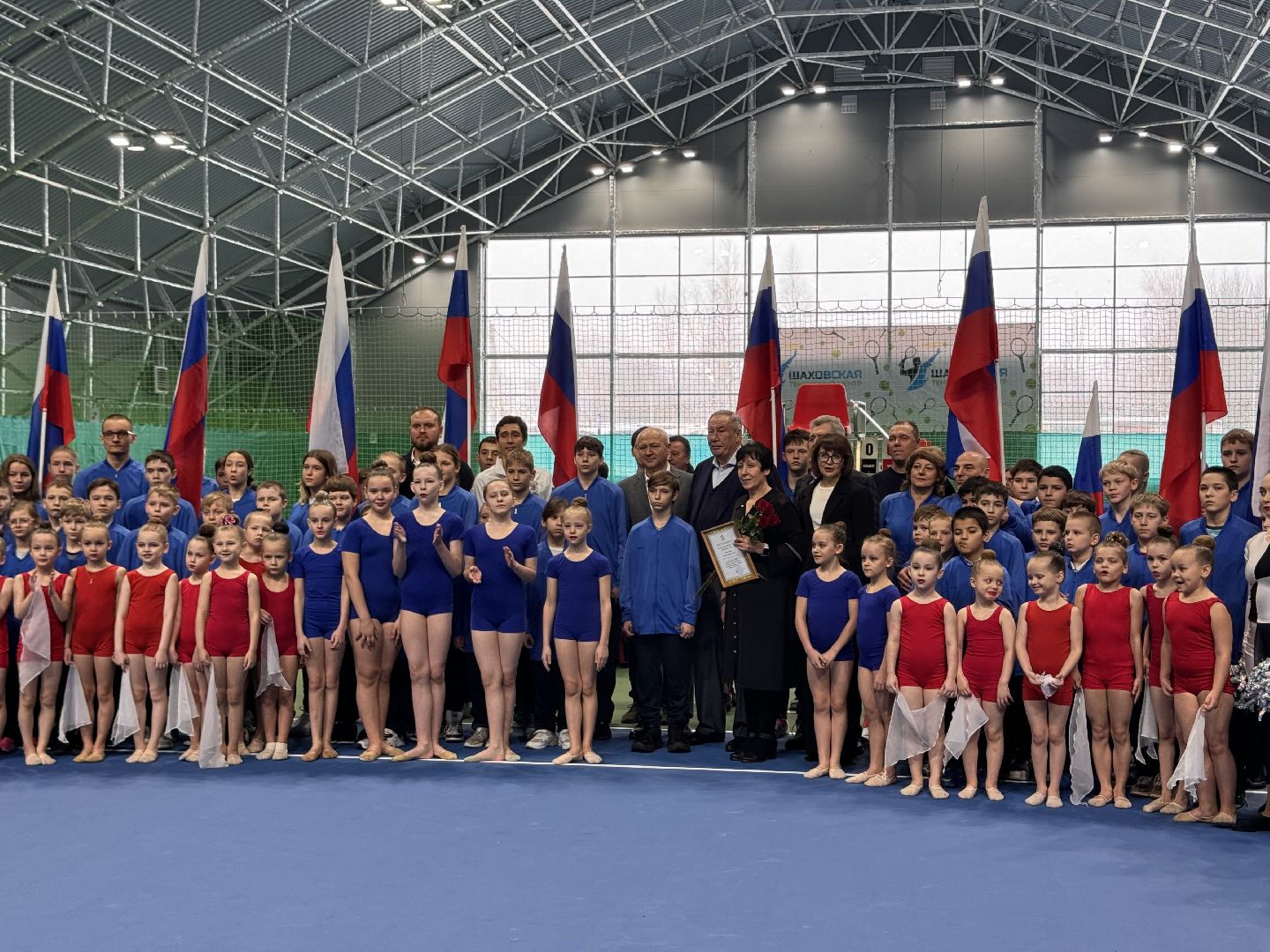 Шаховская, теннис, теннисный центр, Открытие объекта,