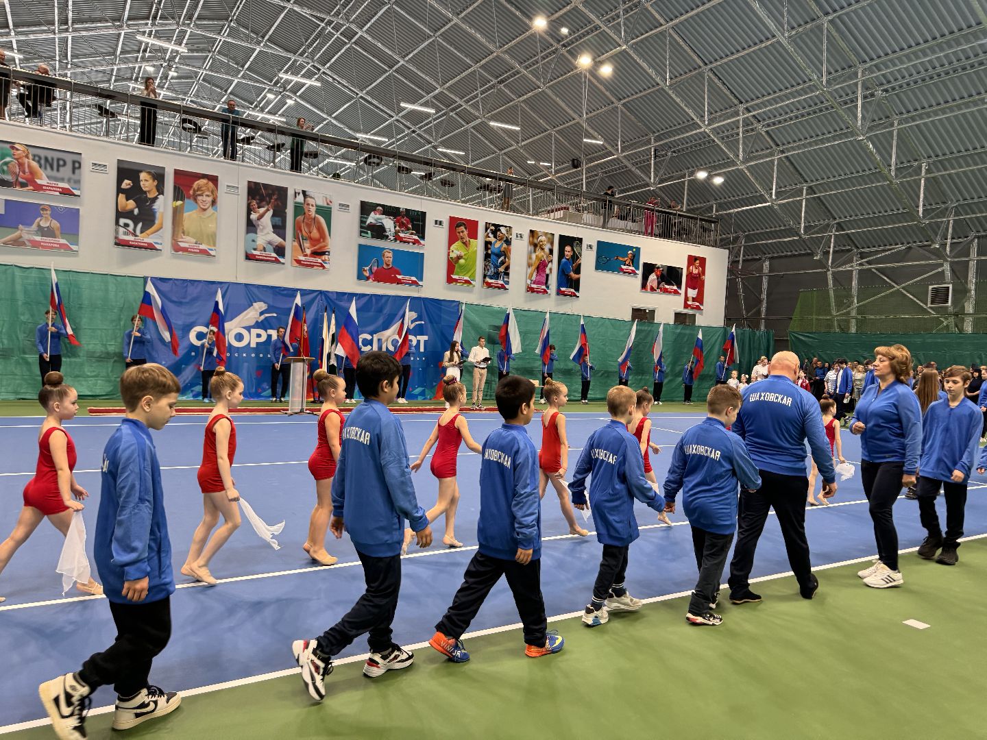 Шаховская, теннис, теннисный центр, Открытие объекта,