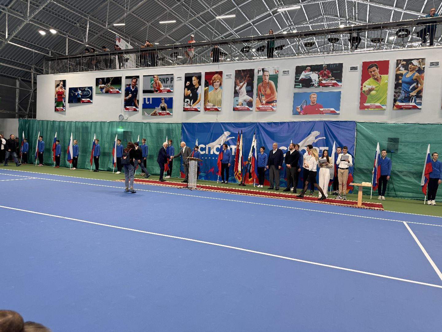 Шаховская, теннис, теннисный центр, Открытие объекта,