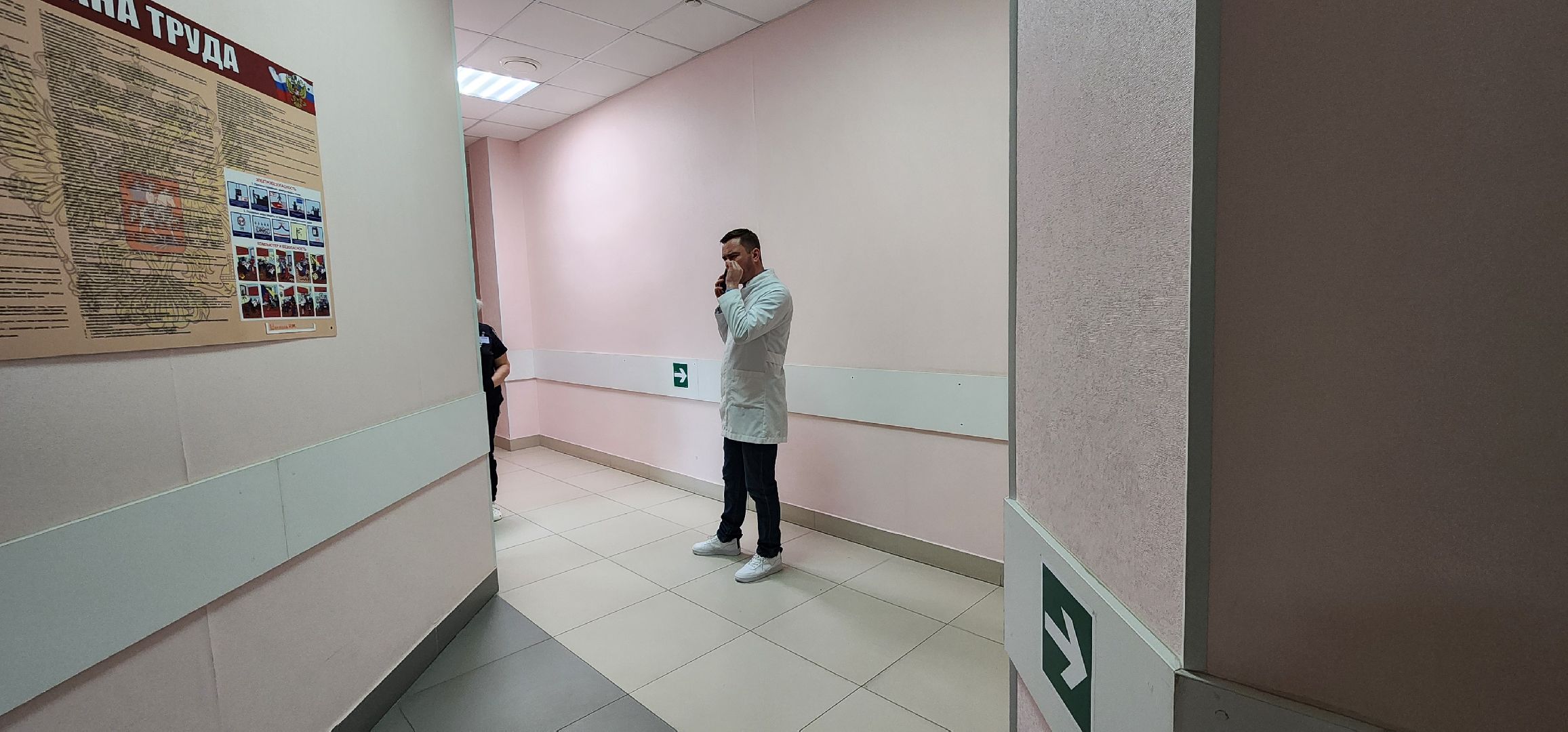 инфекционный корпус, ремонт, Домодедовская больница, Минздрав Подмосковья,