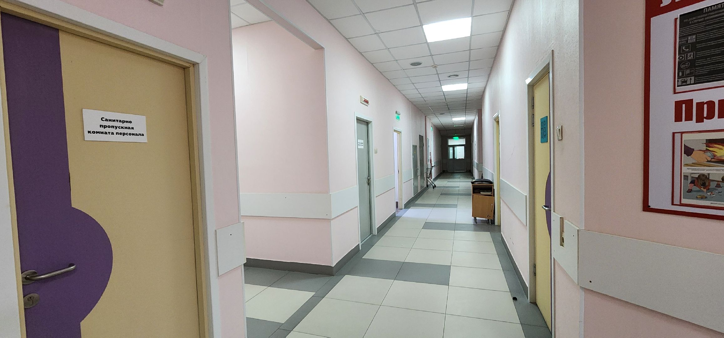 инфекционный корпус, ремонт, Домодедовская больница, Минздрав Подмосковья,