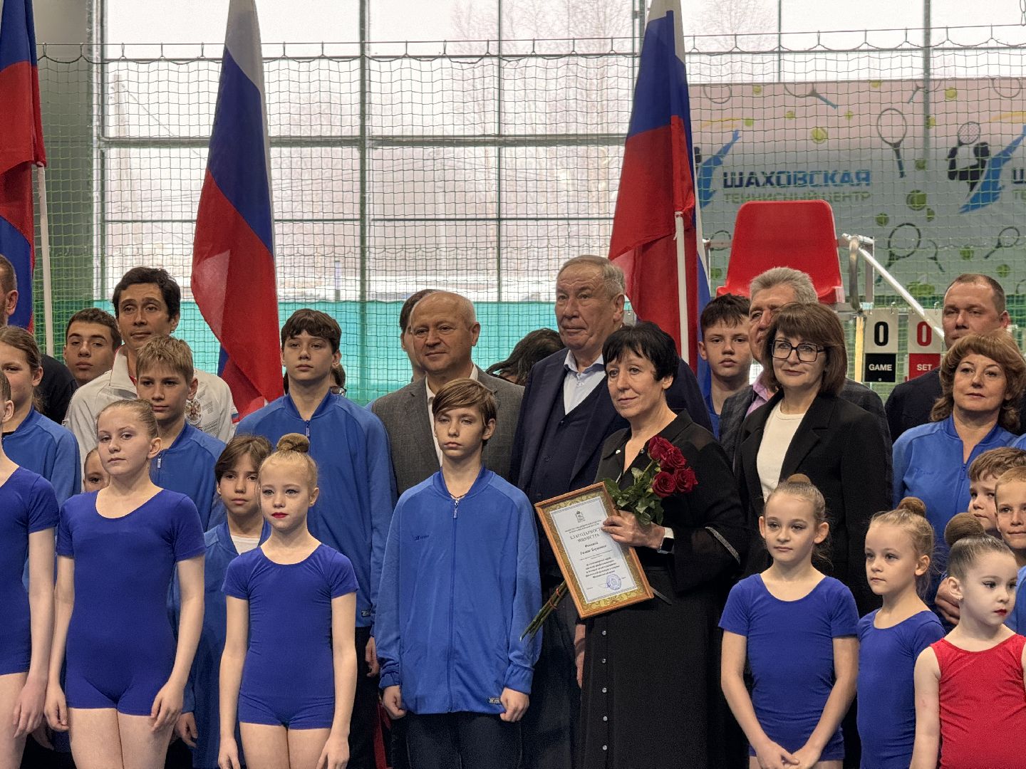 шаховская, теннис, открытие теннисного корта,