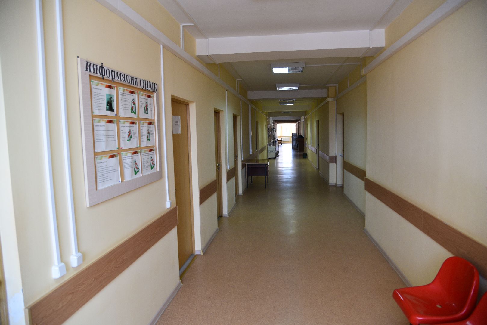 лотошино, медицина, медицина подмосковья,