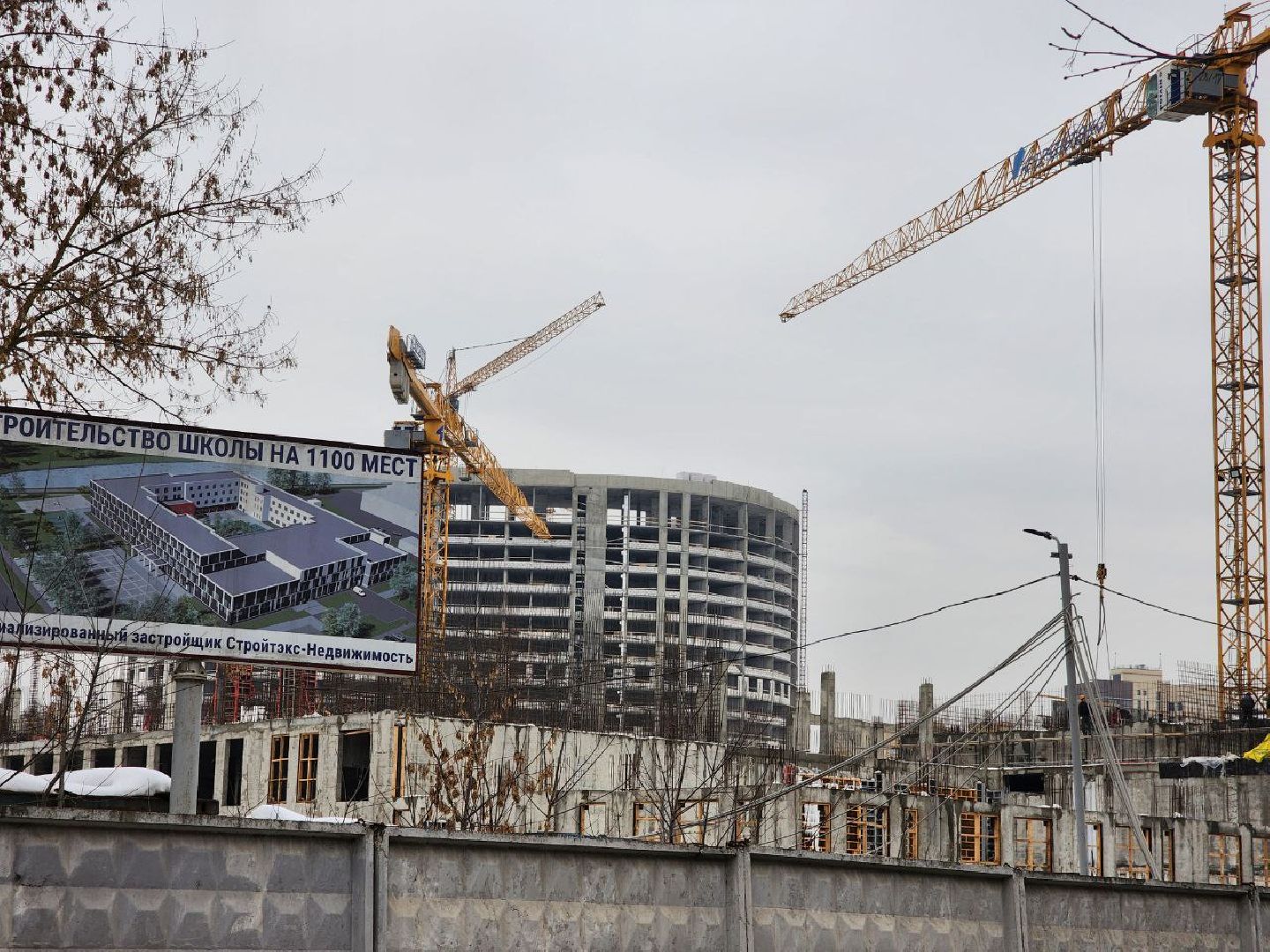 мытищи, строительство, Школа 1100 мест, Школа на Мира,