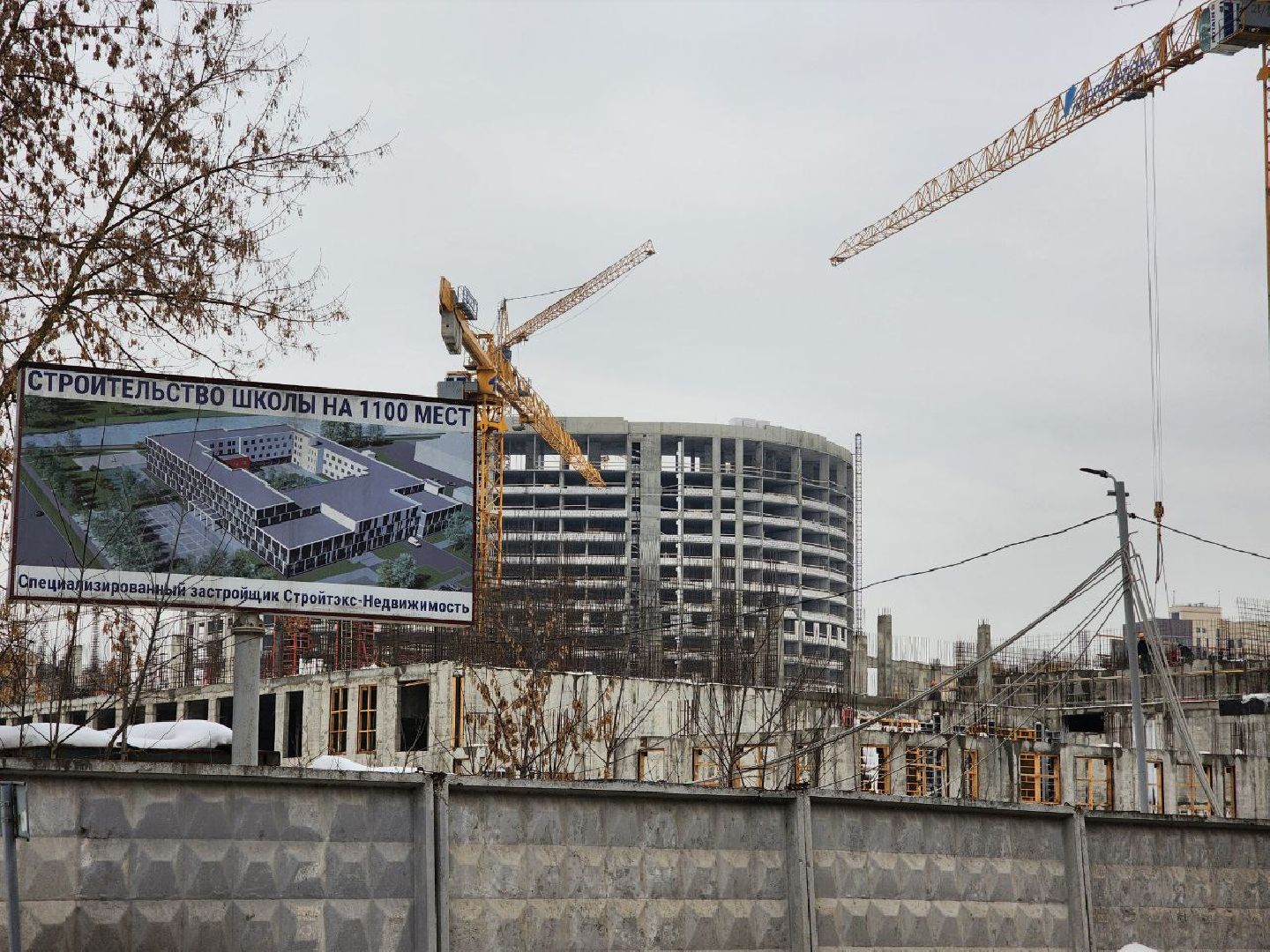 мытищи, строительство, Школа 1100 мест, Школа на Мира,