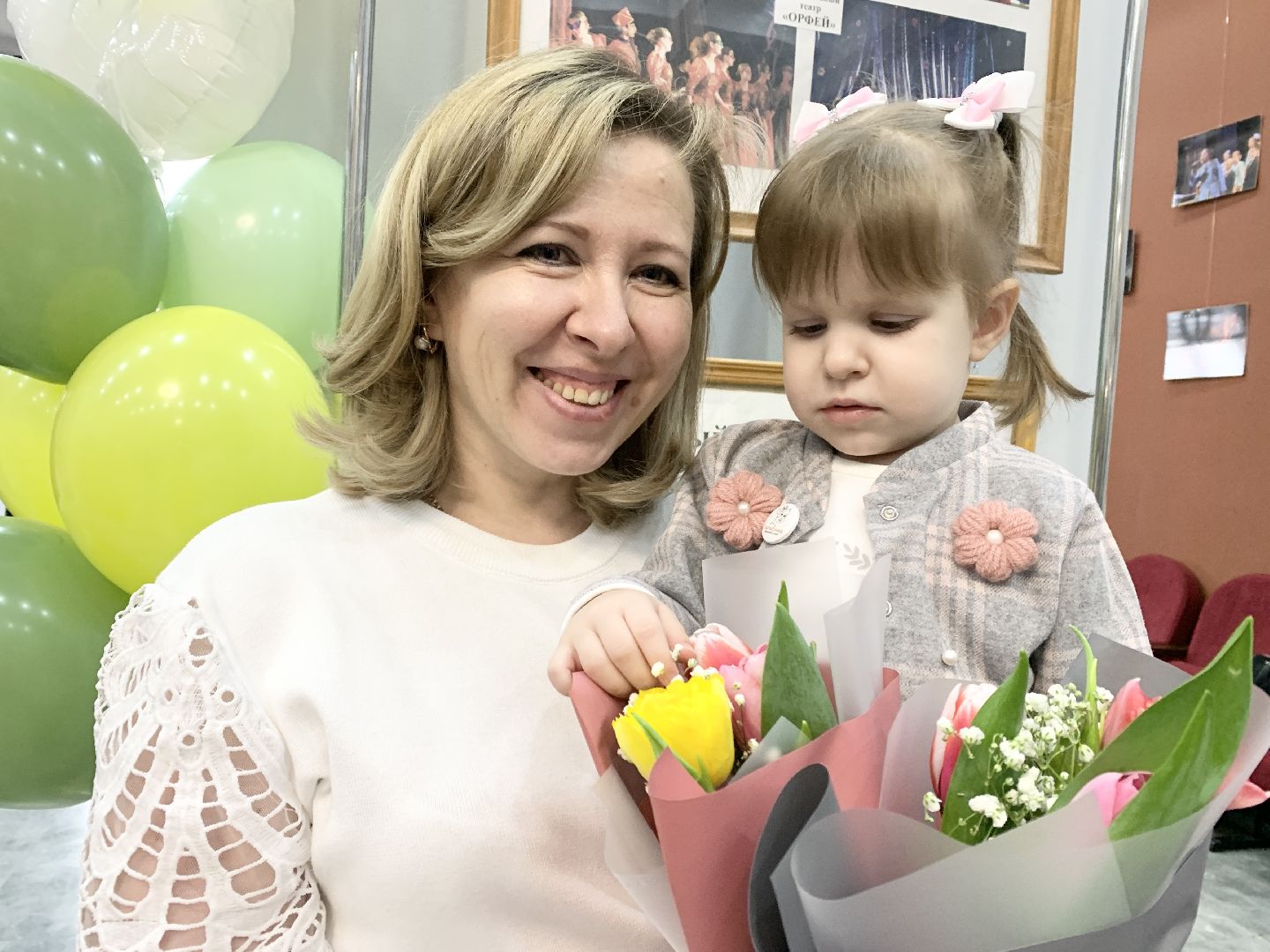 Балашиха, Подмосковье, Весенний женский форум, 8 марта,