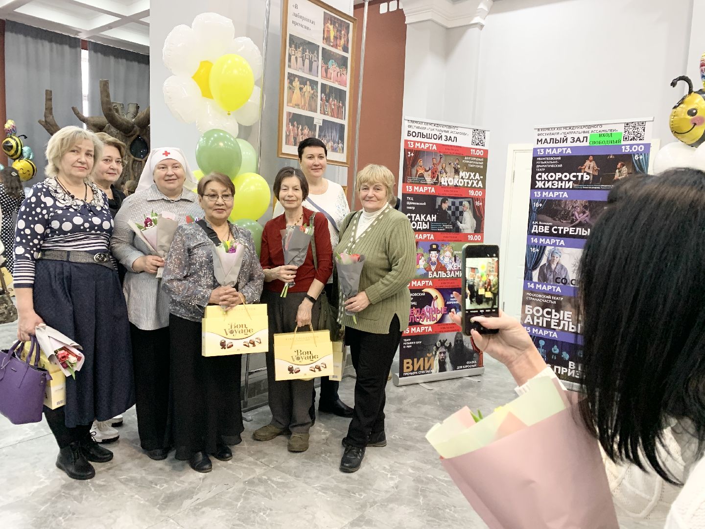 Балашиха, Подмосковье, Весенний женский форум, 8 марта,
