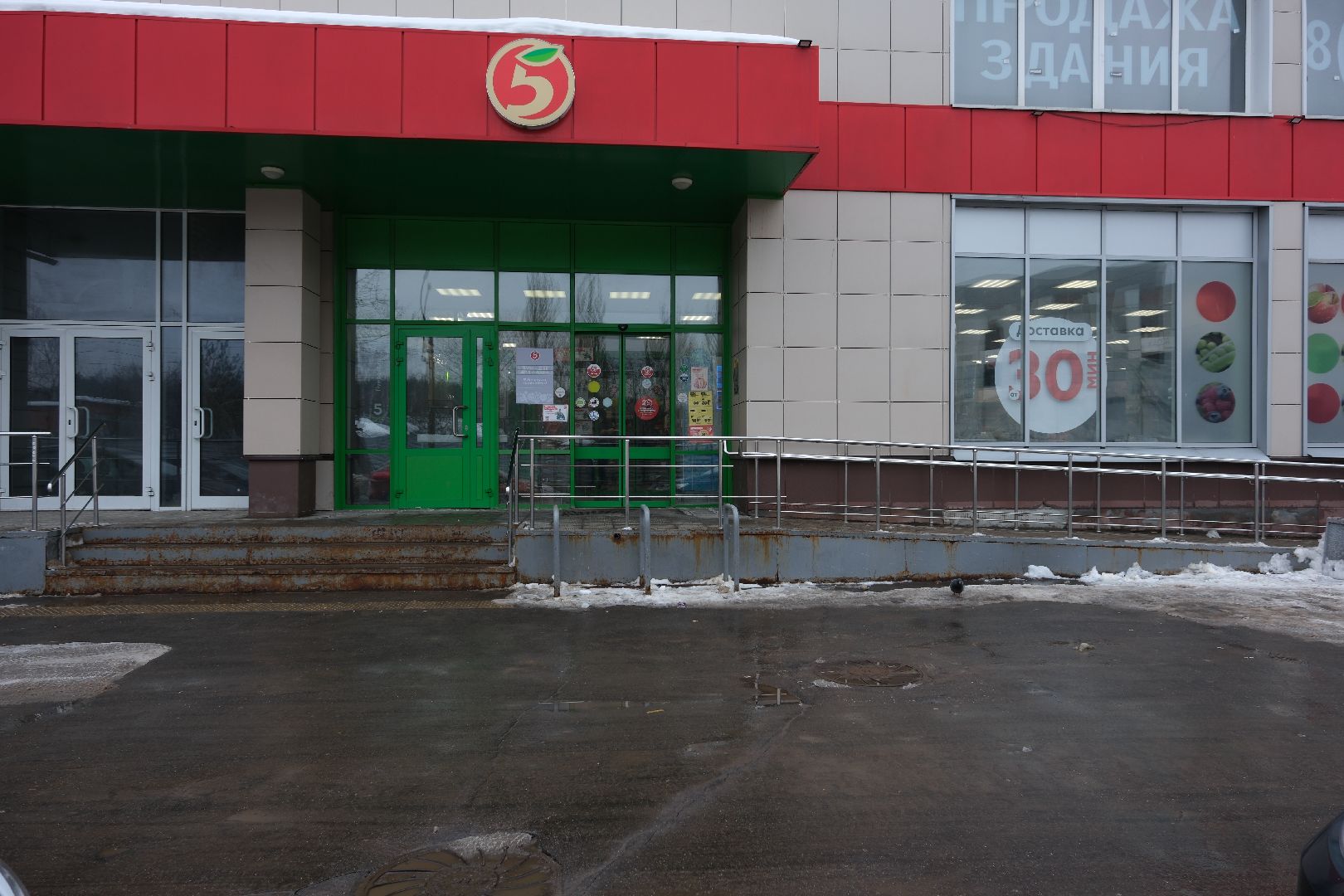 лыткарино, общество, выездная администрация, снег,