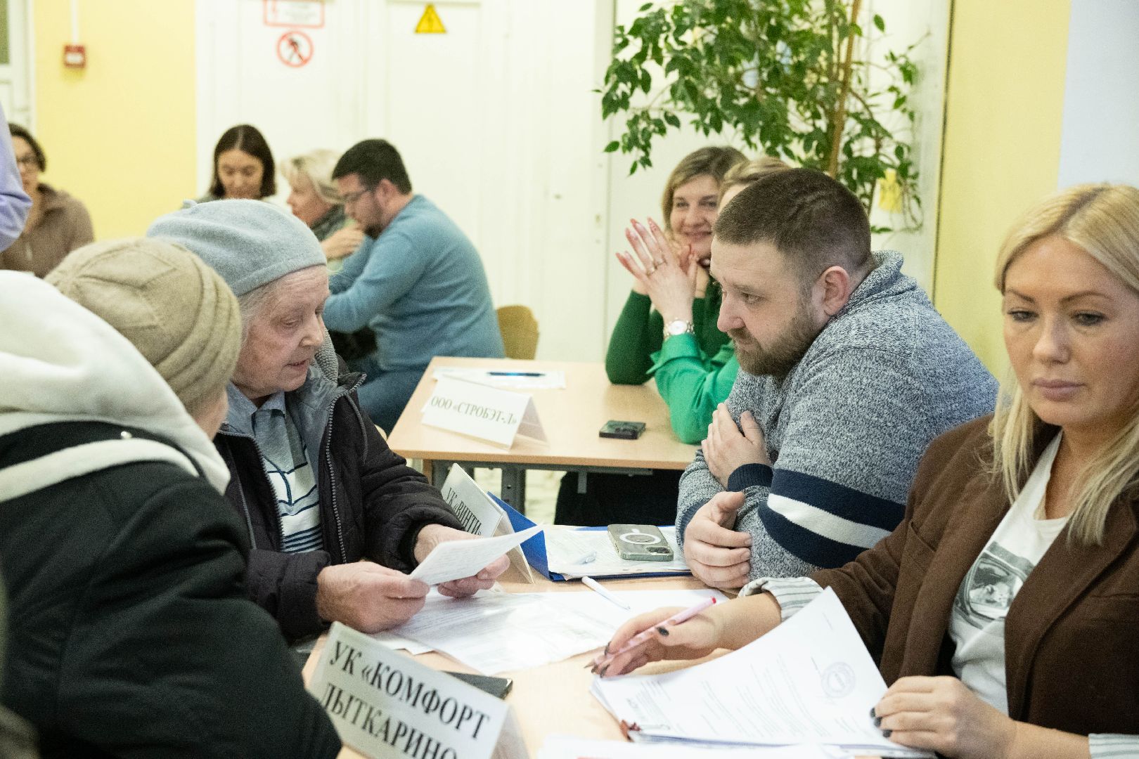 лыткарино, общество, выездная администрация, снег,