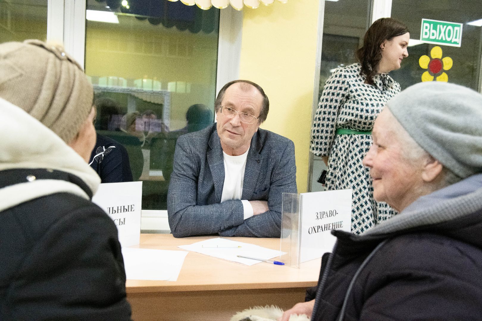 лыткарино, общество, выездная администрация, снег,