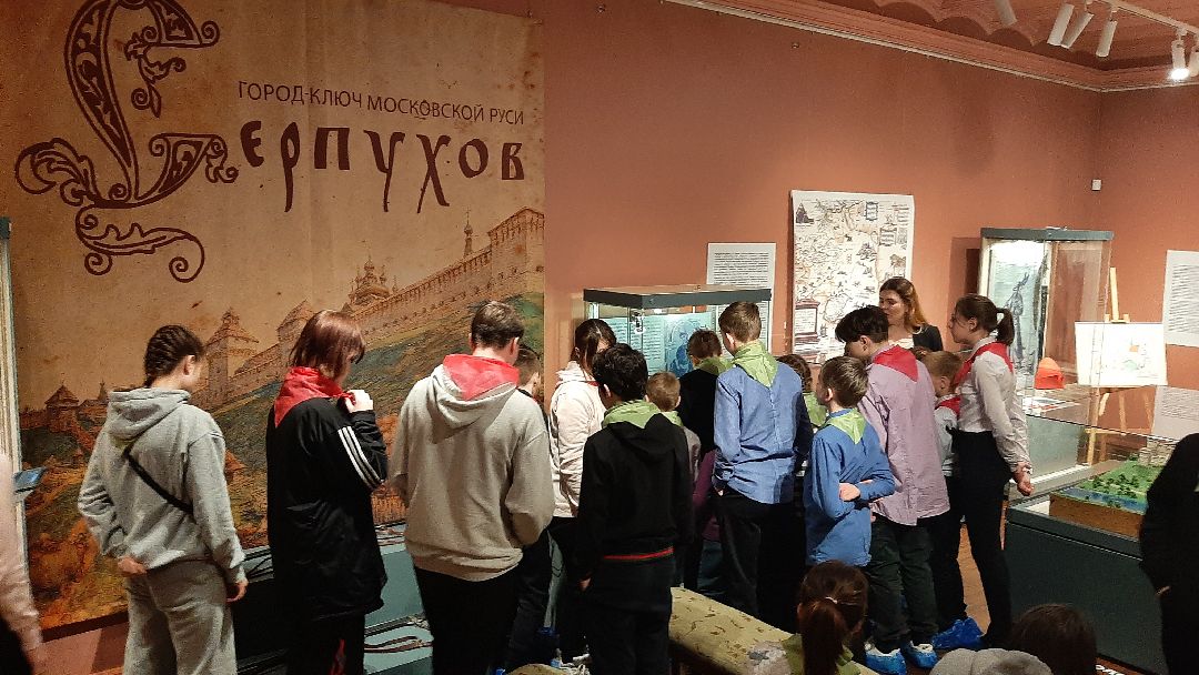 дети, музей,