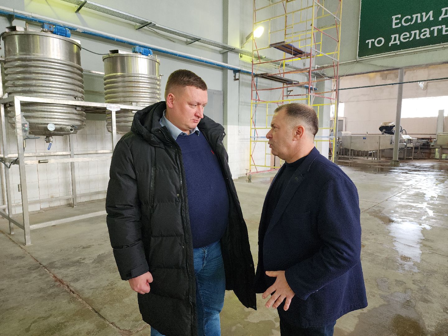 луховицы, экономика, агрофабрика,