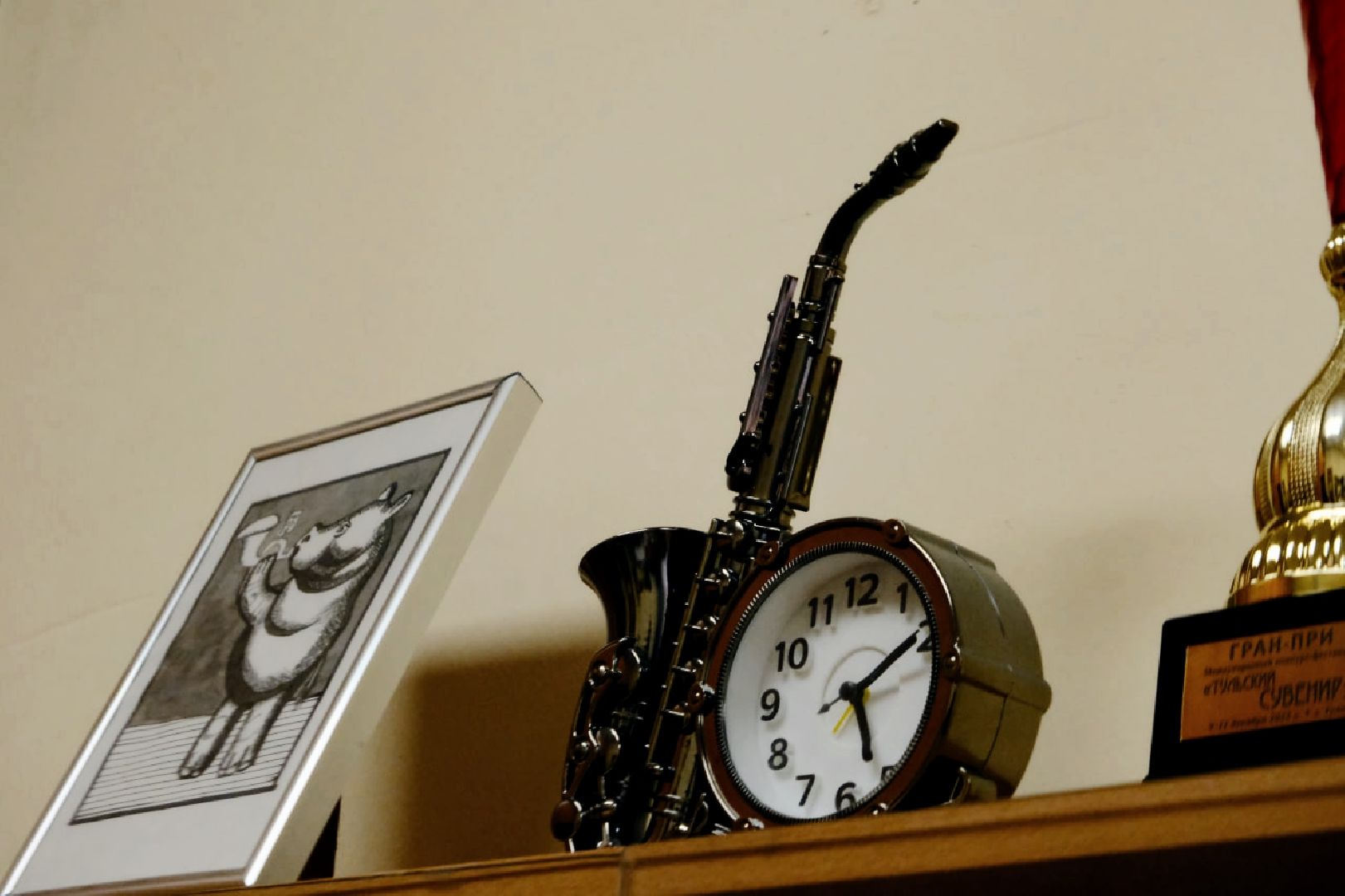 пущино, образование,